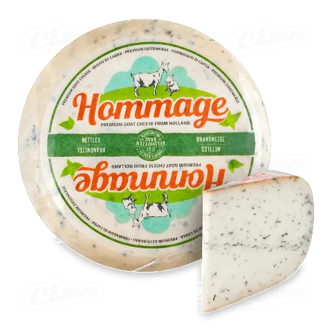 Сир Veldhuyzen Kaas Hommage з травами 52% з козиного молока, кг