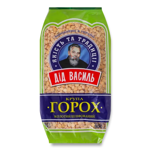 Горох колотий шліфований в/ґ, 900 г