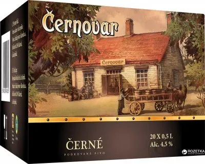 Пиво Cernovar темне, 0,5л