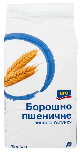 Борошно пшеничне вищий гатунок Aro 2кг