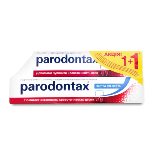 Зубна Паста Parodontax Екстра Свіжість, В/К, 75мл + З/П Класік, 50мл
