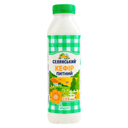 Кефір Селянський 2,5% 420г