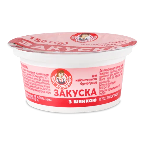 Закуска В/К З Шинкою Пані Хуторянка, 150г