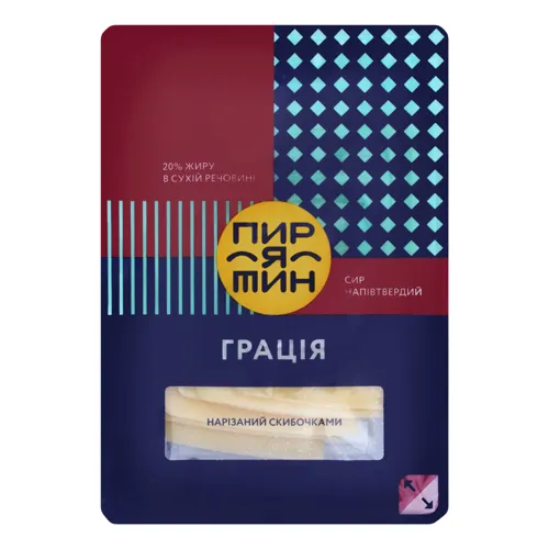 Сир 20% напівтвердий Грація Пирятин п/у 150г