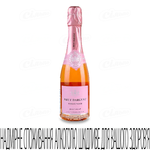 Вино ігристе Brut Dargent Pinot Noir rose, 0,2л