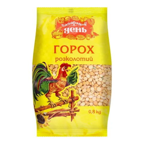 Горох розколотий Базарний день м/у 0.8кг