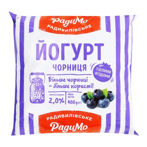 Йогурт 2% Чорниця РадиМо м/у 400г
