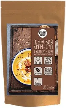 Крем-суп Street Soup гороховий з яловичиною 250г