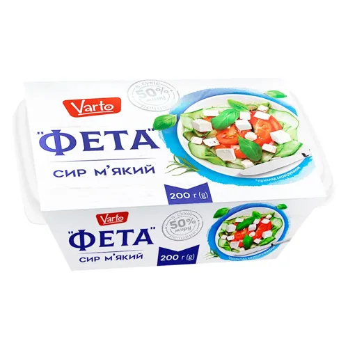 Сир м'який ФІТА 50% Varto 200г