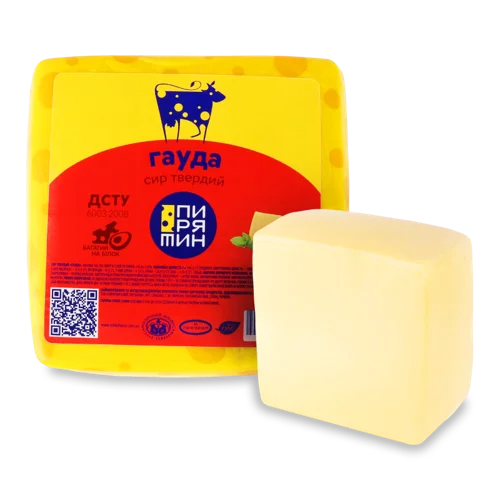Сир Твердий Гауда 45% Пирятин, кг
