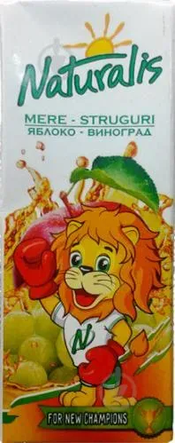 Сік Naturalis яблучний 100% без цукру, 200мл
