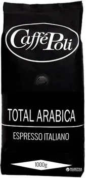 Кава в зернах Caffe Poli 100% Arabica 1 кг