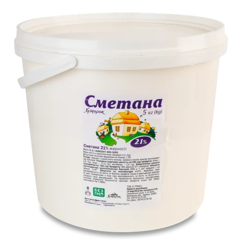 Сметана Пастеризована 21% Хуторок, 1 кг