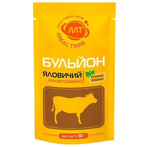 Бульйон яловичий Meal Time концентрований 60г