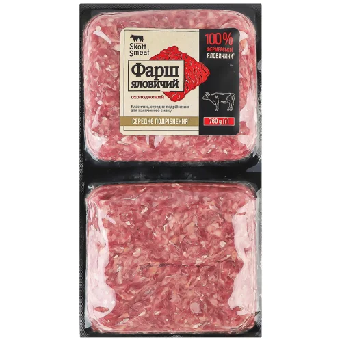 Фарш яловичий Skott Smeat середнього подрібнення охолоджений 760г