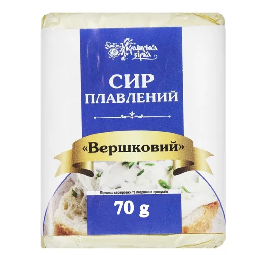 Сир плавлений Українська Зірка Вершковий 70г