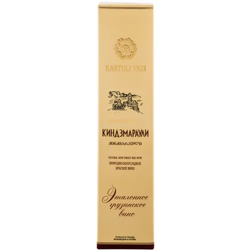 Вино Kartuli Vazi Кінзмараулі червоне напівсолодке 11% 0.75л