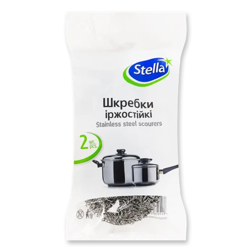 Шкребки Іржостійкі Stella 2шт, в/ґ