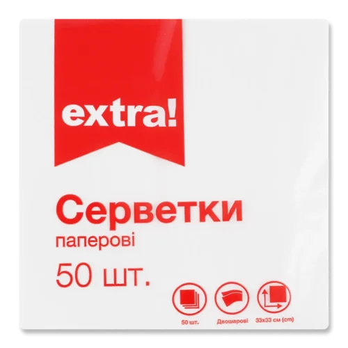 Серветки Extra! білі 33*33 см, 50 шт.