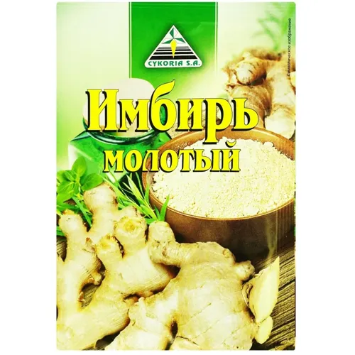 Приправа Cykoria Sa Імбир мелений 20г
