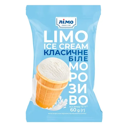 Морозиво Лімо Ice Cream у вафельному стаканчику 60г