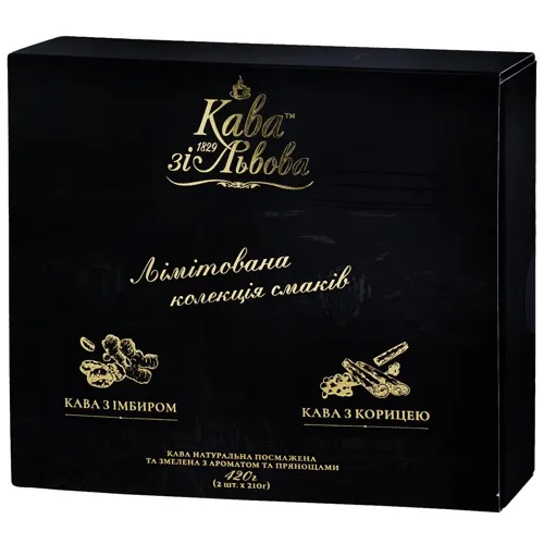 НАБ КАВА КОРИЦЯ І КАВА ІМБИР 2