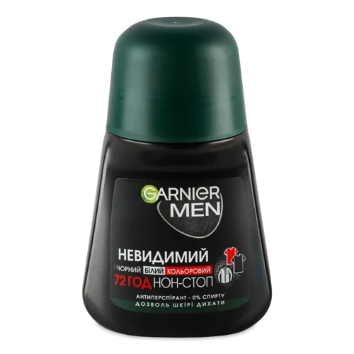 Дезодорант-антиперспірант Невидимий Garnier Men, 50 мл