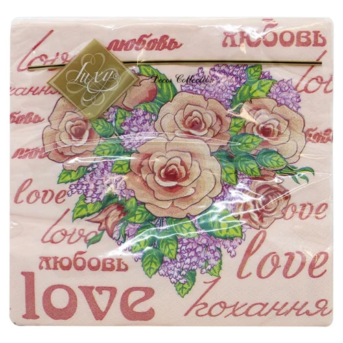 Серветки Luxy Рожеве серце 33х33см 3 шари 20шт
