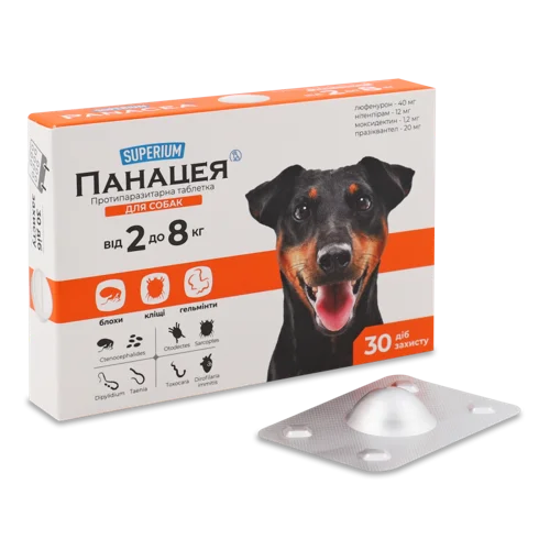 Протипаразитарна Таблетка для Собак, Від 2 До 8 кг, Панацея Superium, 1 шт