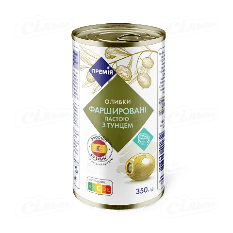 Оливки зелені «Премія»® фаршировані з тунцем, 350г