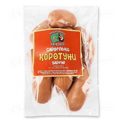 Сардельки «Укрпромпостач» «Коротуни» натуральна оболонка 1 вищого ґатунку, кг