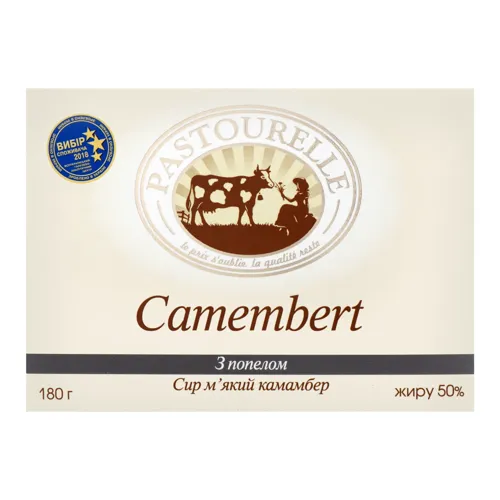 Сир 50% м'який з попелом Camembert Pastourelle к/у 180г