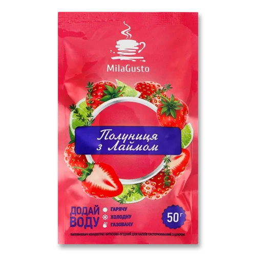 Концентрат Напою Фруктово-Ягідний Полуниця З Лаймом, м/у 50г