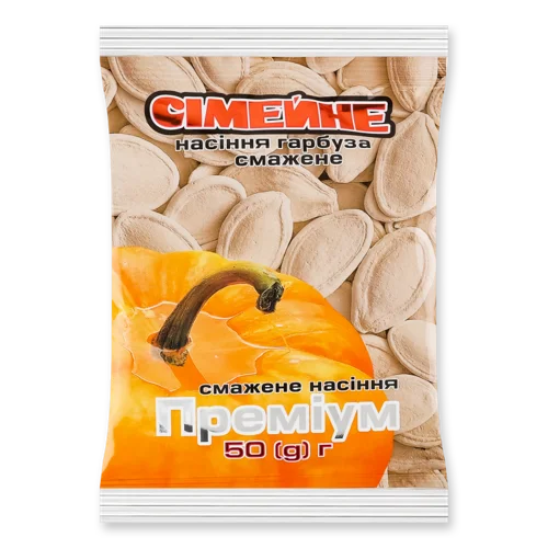 Насіння Гарбузове Смажене Вищого Ґатунку, Преміум, м/у 50г