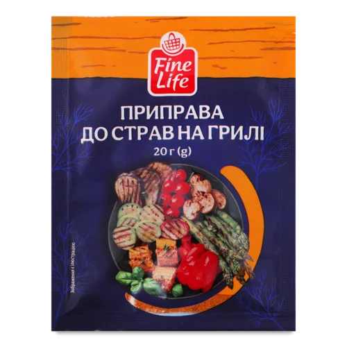 Приправа до Страв На Грилі Fine Life, М/у 20г, В/К