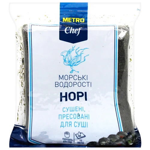 Морські водорості Metro Chef Норі для суші 250г 100 аркушів