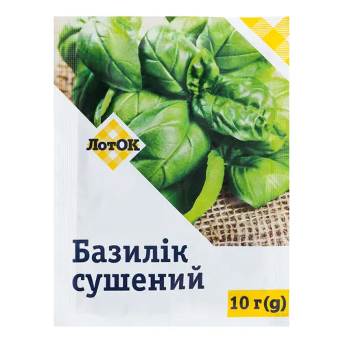 Базилік ЛотОК 10г