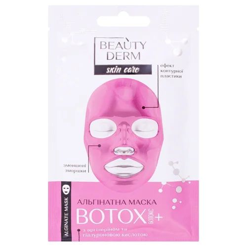Маска для обличчя Beautyderm Botox+ альгінатна 20г