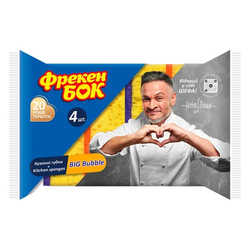 Губки кухонні Фрекен Бок Big Bubble 4шт