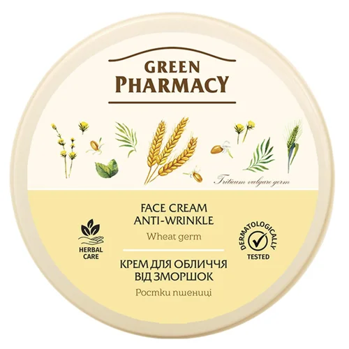 Крем для обличчя Green Pharmacy Від зморшок Паростки пшениці 200мл