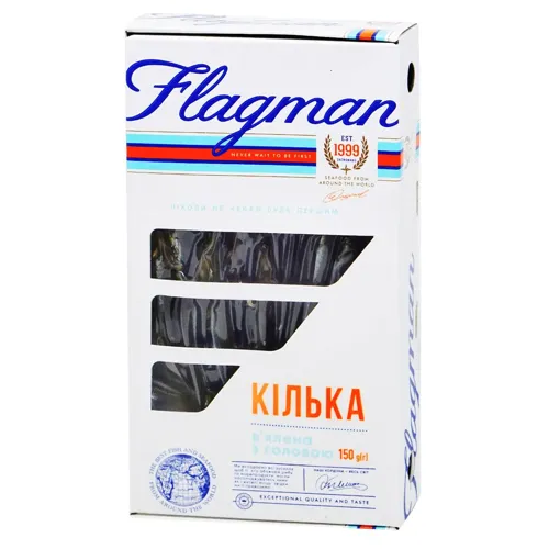 Кілька в'ялена Flagman 150г
