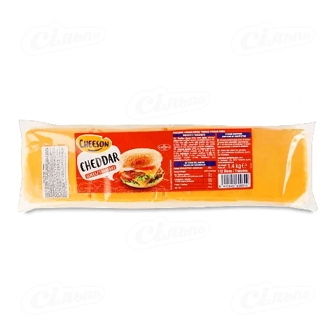 Сир Cheeson Cheddar 46%, 1,4кг