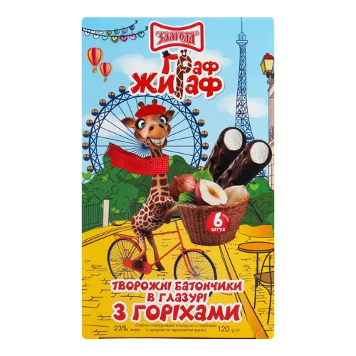 Сирки глазуровані 23% в глазурі з горіхами Сирні батончики Граф жираф Злагода 120г