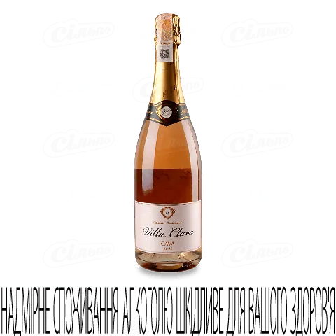 Вино ігристе Villa Clara Cava Brut Rose, 0,75л