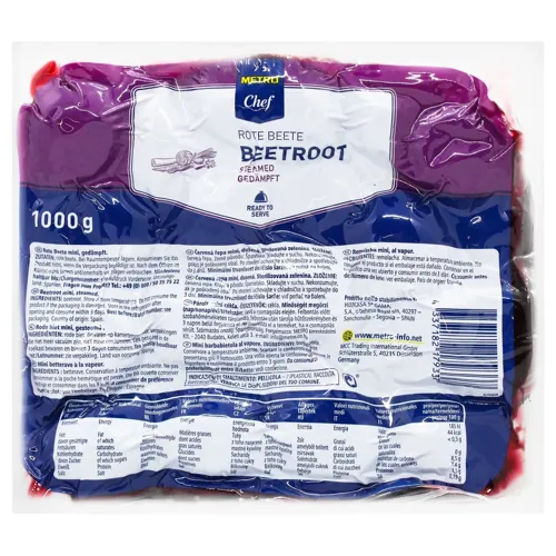 Буряк Metro Chef варений 1кг