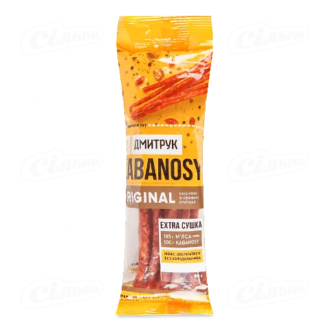 Ковбаски Дмитрук Кабаноси Original зі свинини 60г