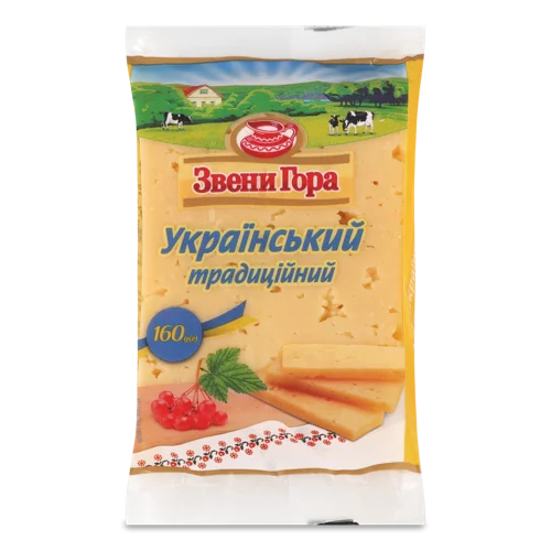 Сир Твердий Український Традиційний Звени Гора м/у, Жирність 50%, 160г