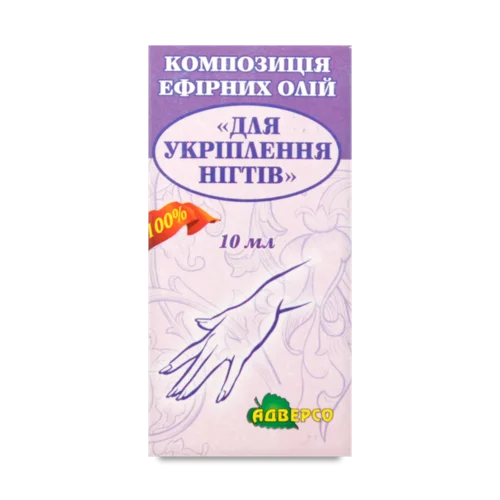 Ефірна Олія Для Укріплення Нігтів 10мл /Адверсо/ в/с