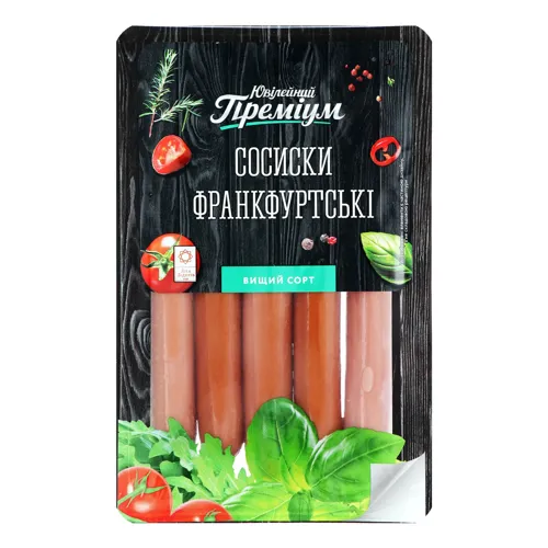 Сосиски Франкфуртські Ювілейний Преміум лоток 0.235кг