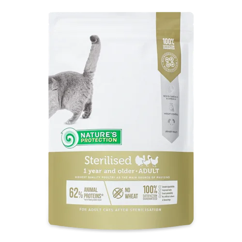 Корм сухий для котів Sterilised Adult Nature's Protection, в/ґ, 400 г